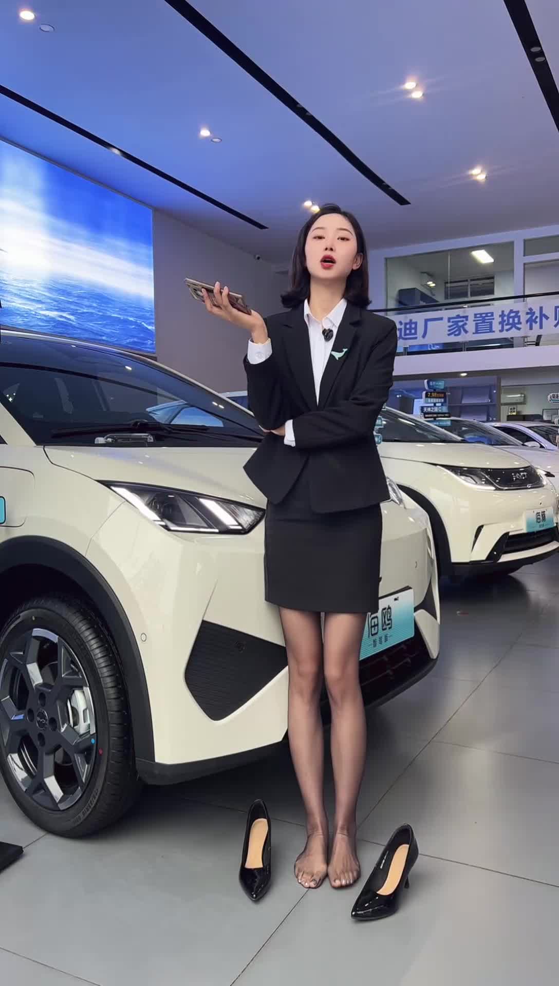 比亚迪海洋网(玉溪永迪4S店）_2025-04-29_10-03-19_066